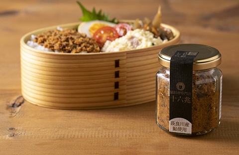 鮎食べ比べ 二種（子持ち鮎しぐれ×鮎アヒージョ）