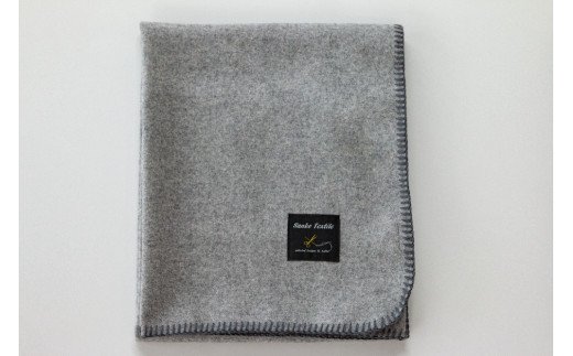 高級ラムウールブランケット　ライトグレー ライトグレー