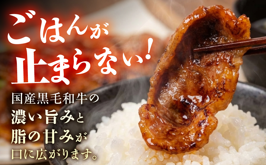 ＼焼くだけ贅沢／特選黒毛和牛カルビ 冷凍 1.8kg 小分け 個包装 選べる 300g × パック数 冷凍 カルビ 和牛 黒毛和牛 国産 味付き肉 味付け肉 焼肉 BBQ 特選 贅沢 まかない焼肉 大容量 1万 1万円 10000 10000円 中部ミート 岐阜県 大垣市 1.8kg(300g×6)