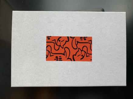 酒粕『まんふく～へん』