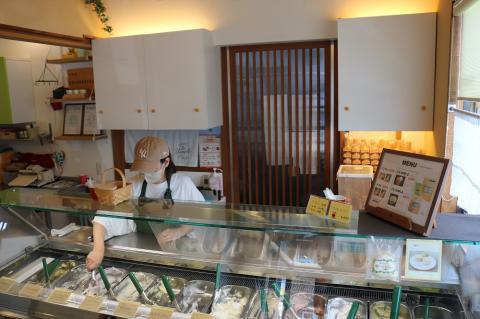 【生ジェラート家　モーリー】素材にこだわったジェラート５種類　各２個