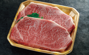 飛騨牛Ａ５厚切りサーロインステーキ（２枚）（560ｇ）