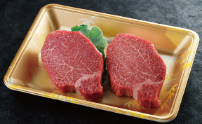 飛騨牛Ａ５シャトーブリアン（２枚）（280ｇ）