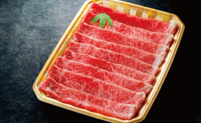 飛騨牛Ａ５しゃぶしゃぶ用ロース肉（400ｇ）