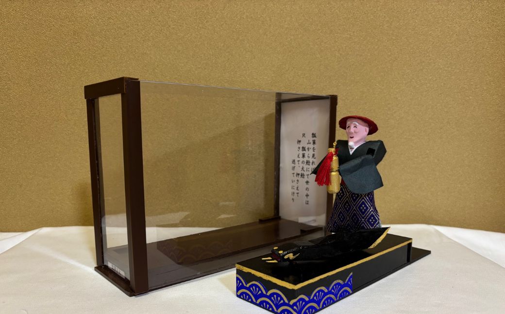 大垣市郷土玩具「鯰押え」