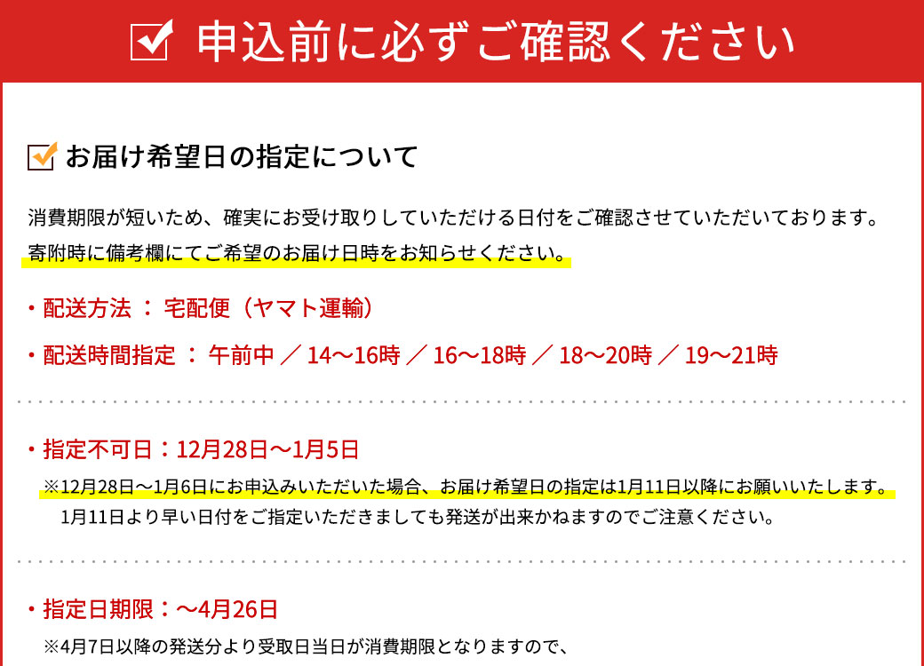 ＼冬季限定／ いちご大福 いちご餅 15個入 苺大福 苺 いちご イチゴ大福 もち 餅 お餅 和菓子 冬限定 限定 旬 スイーツ デザート 白あん あんこ プレゼント ギフト 贈り物 贈答 ご褒美 冬スイーツ 郭町 金蝶園総本家 岐阜県 大垣市