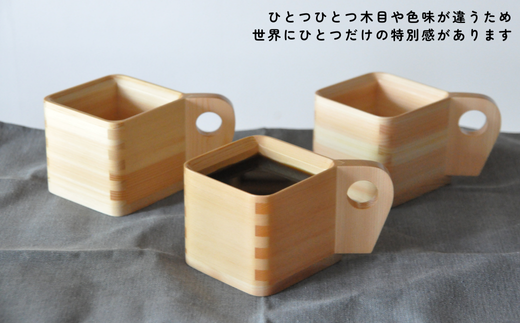 マスマグ(枡のマグカップ)