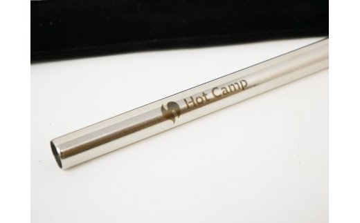 【Hot Camp】 火吹き棒