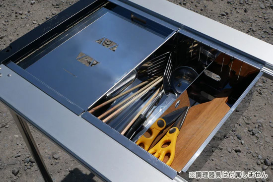 IGT規格テーブル用収納ステンレスボックス　キッチンツールBOX