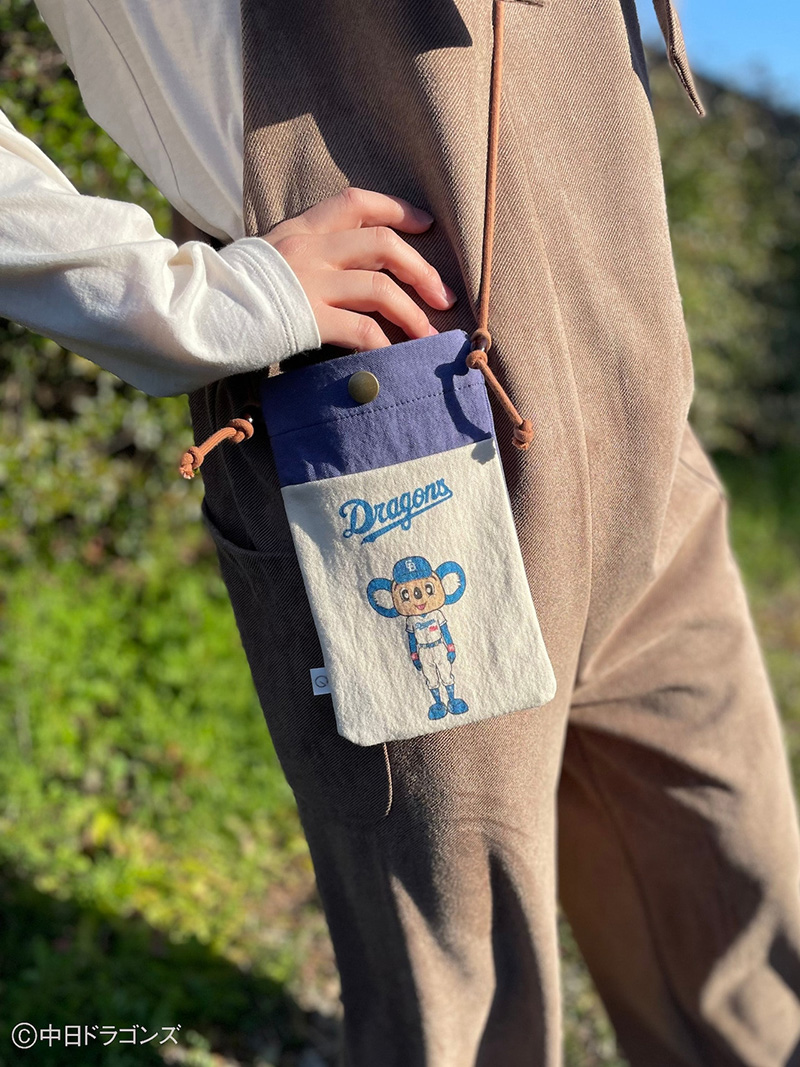 【中日ドラゴンズとのコラボアイテム】のこり染×ドアラスマホショルダー　ブルーベリー