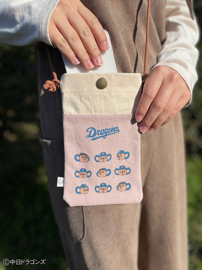 【中日ドラゴンズとのコラボアイテム】のこり染×ドアラスマホショルダー　あずき