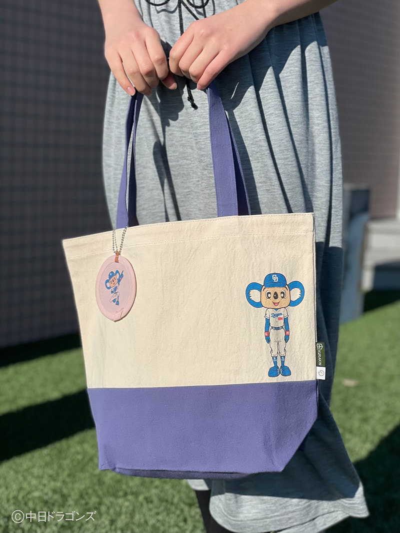 【中日ドラゴンズとのコラボアイテム】のこり染×ドアラトートバッグ（全身ドアラデザイン）　ブルーベリー
