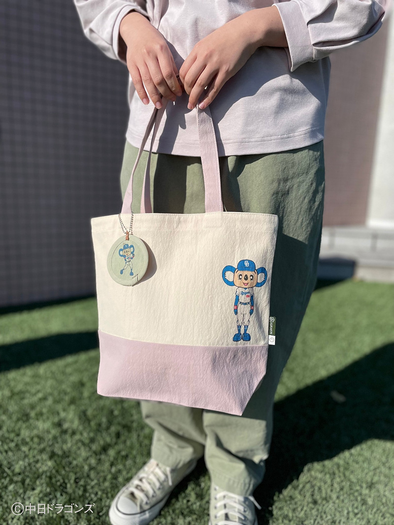 【中日ドラゴンズとのコラボアイテム】のこり染×ドアラトートバッグ（全身ドアラデザイン）　あずき