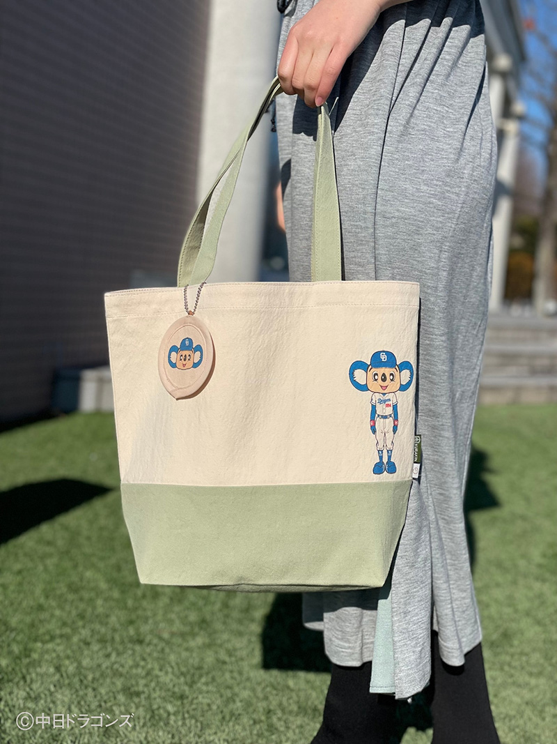 【中日ドラゴンズとのコラボアイテム】のこり染×ドアラトートバッグ（全身ドアラデザイン）　よもぎ