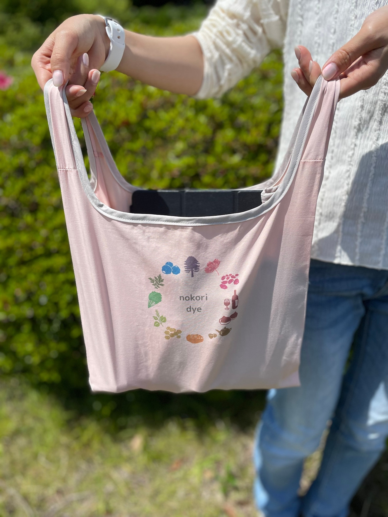 【のこり染】マイリトルバッグ　あずき