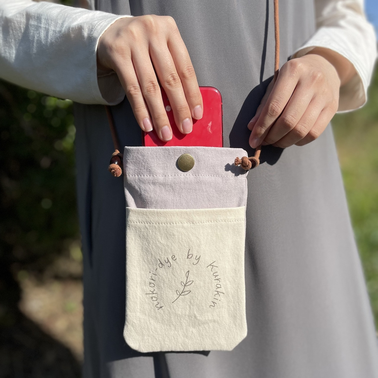 【のこり染】スマホショルダー　さくら