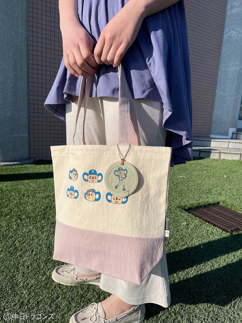 【中日ドラゴンズとのコラボアイテム】のこり染×ドアラトートバッグ　あずき