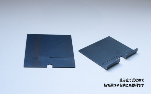 MULTI STAND "S" (マルチスタンドS)