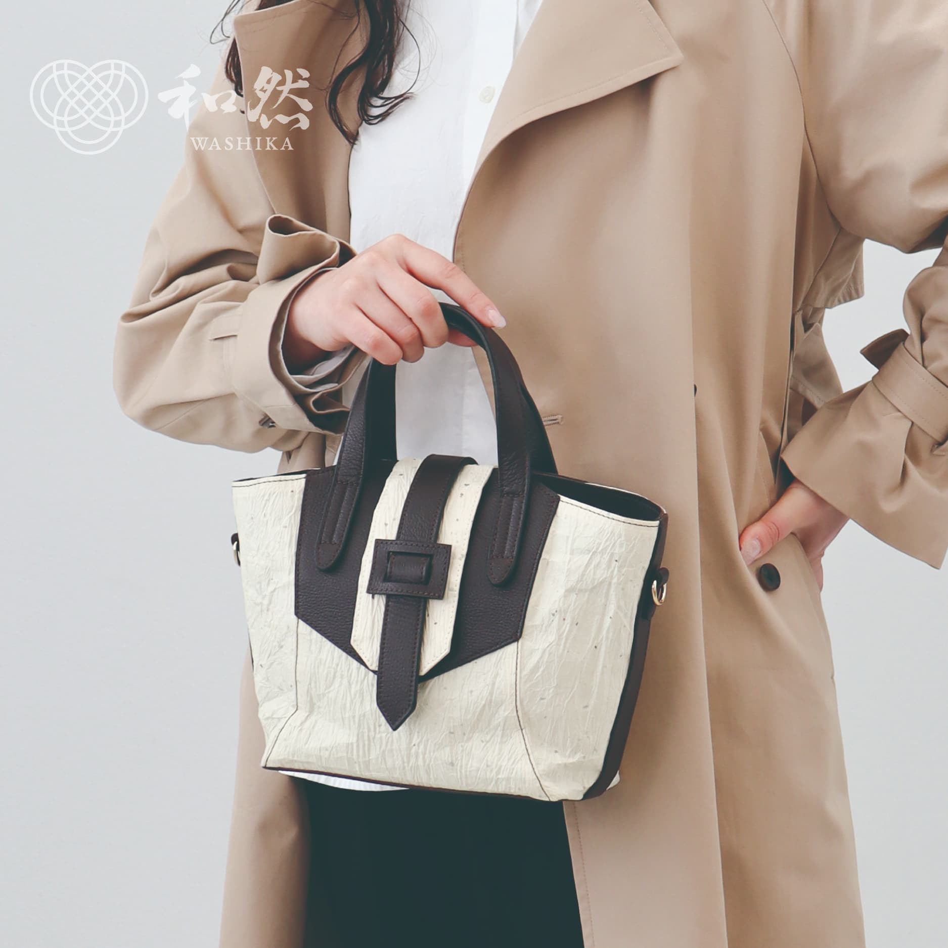 【和然WASHIKA】和紙×牛革ベルトデザインBAG カラー：オレンジ オレンジ