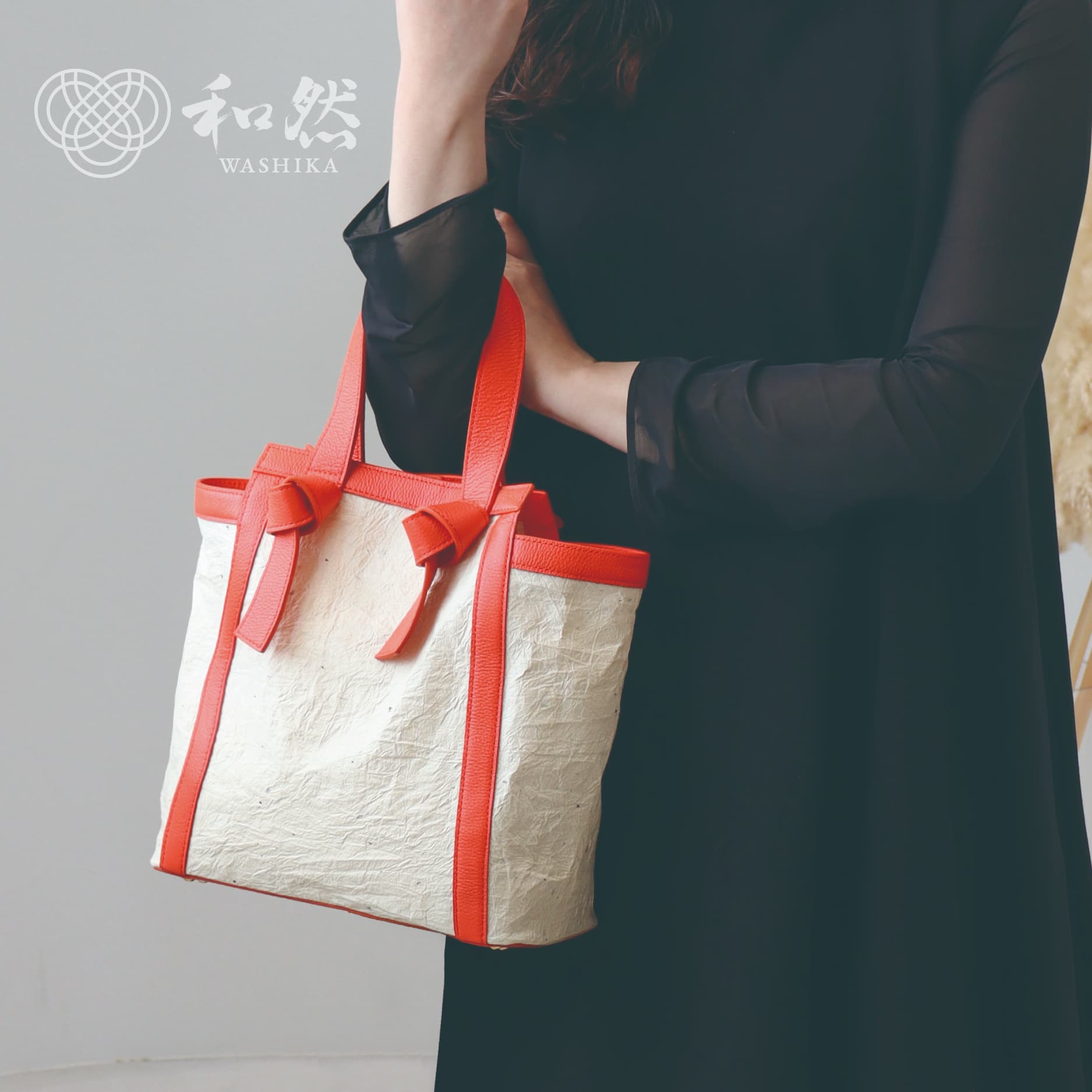 【和然WASHIKA】レザーノットハンドルバッグ 美濃の手漉き和紙 × 本革 カラー：オリーブ オリーブ