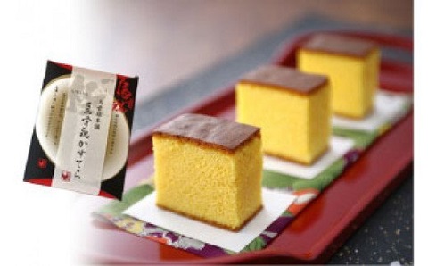 烏骨鶏極かすてら・バウムクーヘンセット