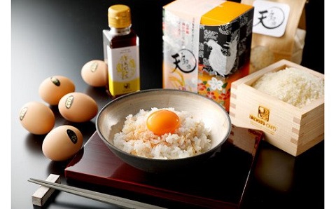 究極のTKGセット(烏骨鶏卵)