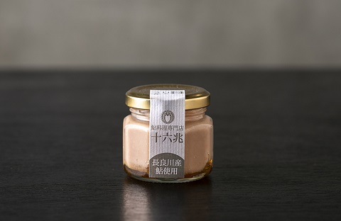 白金うるか（岐阜の清流「長良川」鮎の白子の塩辛）　珍味☆希少！