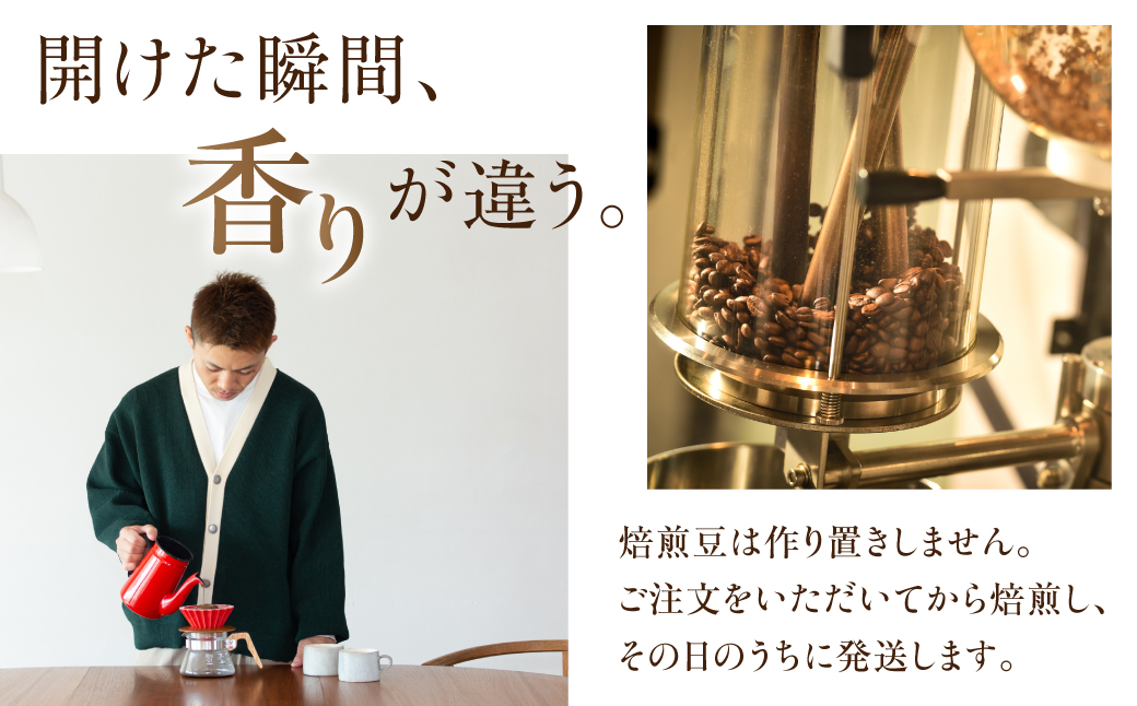 【定期便(12ヶ月)】粉 ＼焙煎当日発送／ 超希少種 コーヒー豆『エチオピア ゲイシャ』ゲシャビレッジ 農園 チャカ ナチュラル 200g 定期便 3ヵ月 6ヶ月 10ヶ月 12ヶ月 挽きたて 豆 粉 珈琲 自家焙煎 挽きたて 高級コーヒー 希少コーヒー プレゼント ギフト 焙煎幸房”そら” 岐阜県 大垣市 【粉】12ヶ月定期便