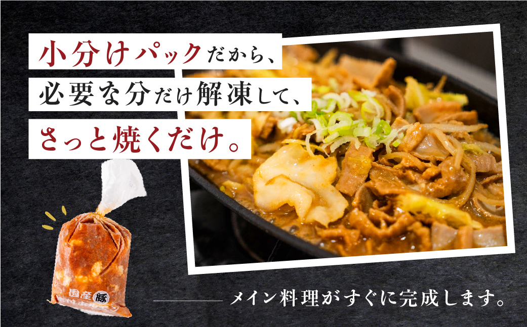 ＼ドーンと満足サイズ／冷凍 豚ホルモン 2.2kg 550g×4個 小分け 冷凍 惣菜 もつ鍋 もつ煮 焼肉 炒め物 便利 豚ホルモン 豚肉 国産 国産豚 小腸 おかず おつまみ 10000 1万 中部ミート 岐阜県 大垣市