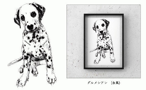 文字だけを使った絵画「文字ベースアート (MojiBa)」ダルメシアン A4サイズ（白黒）