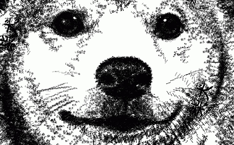 文字だけを使った絵画「文字ベースアート (MojiBa)」柴犬 A3サイズ