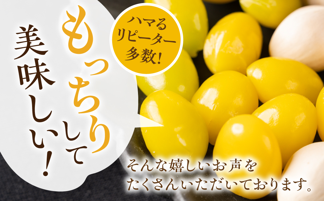 銀杏 700g ぎんなん イチョウ いちょう 殻付き銀杏 殻付き 国産 おつまみ 秋の味覚 栽培期間中農薬不使用 保管 常温 保存 もっちり 電子レンジ レンジ レンチン 簡単調理 茶碗蒸し ポスト投函 ネコポス 季節限定 産地直送 産直 7000円 7千円 岐阜県 大垣市