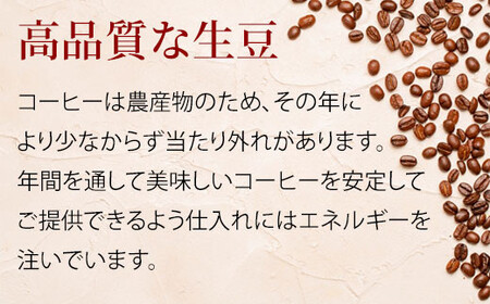 【豆】＼焙煎当日に発送／エチオピア ゲシャビレッジ農園 シェワジバブ ゲイシャ レッドラベル ナチュラル 200g  浅煎り 自家焙煎 コーヒー豆 コーヒー粉 コーヒー 珈琲 コーヒーギフト 挽き立て プレゼント ギフト 贈り物 贈答 焙煎幸房"そら" 岐阜県 大垣市 豆