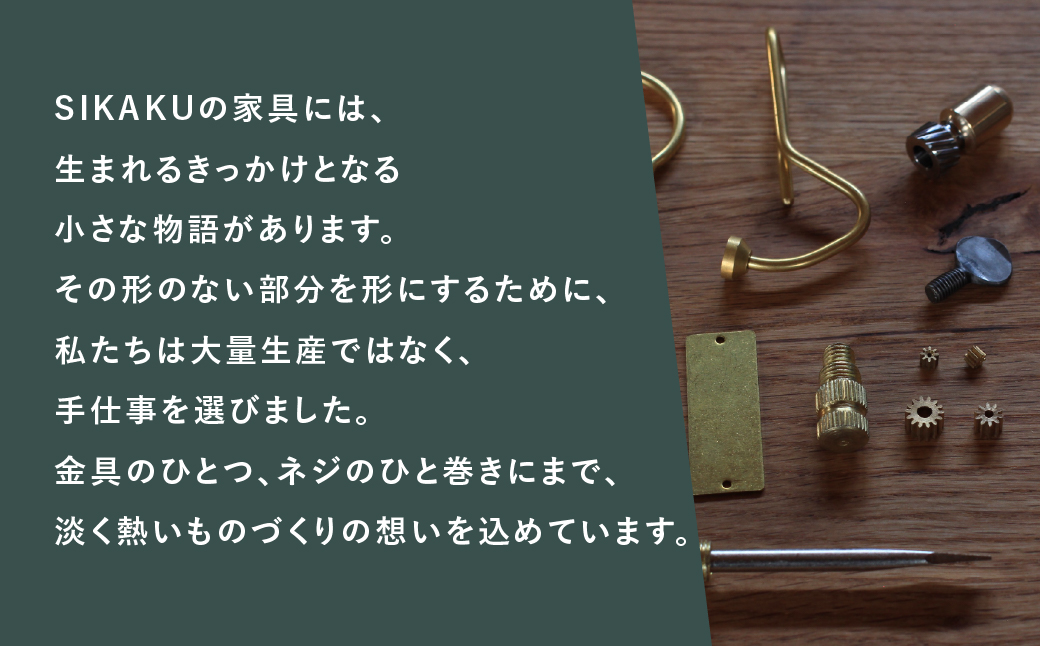 アイアン スツール 本革 LOW SK STOOL BROWN LOW