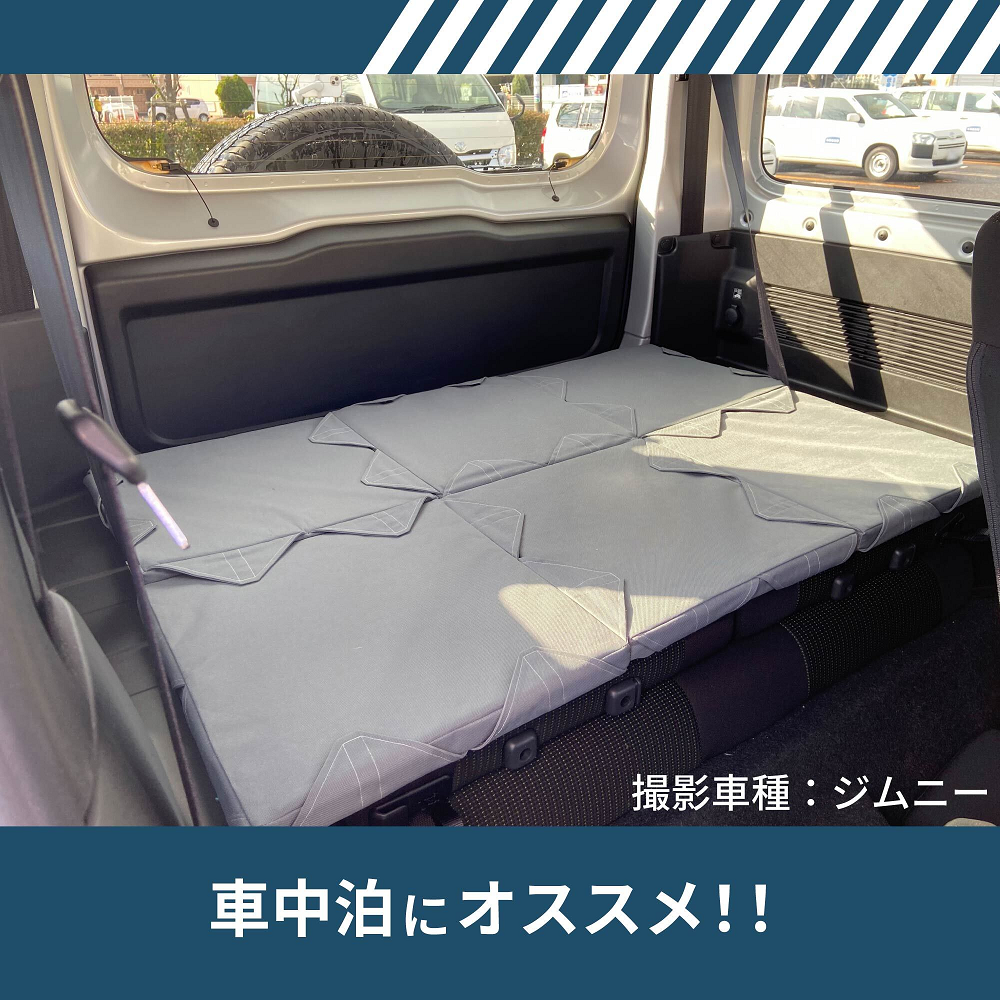 MATOMAT(マトマット～ウレタン製マット～) １枚