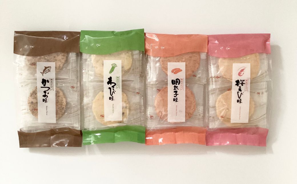 9種のえびせんべいとしゃり巻チーズ味のバラエティーセット