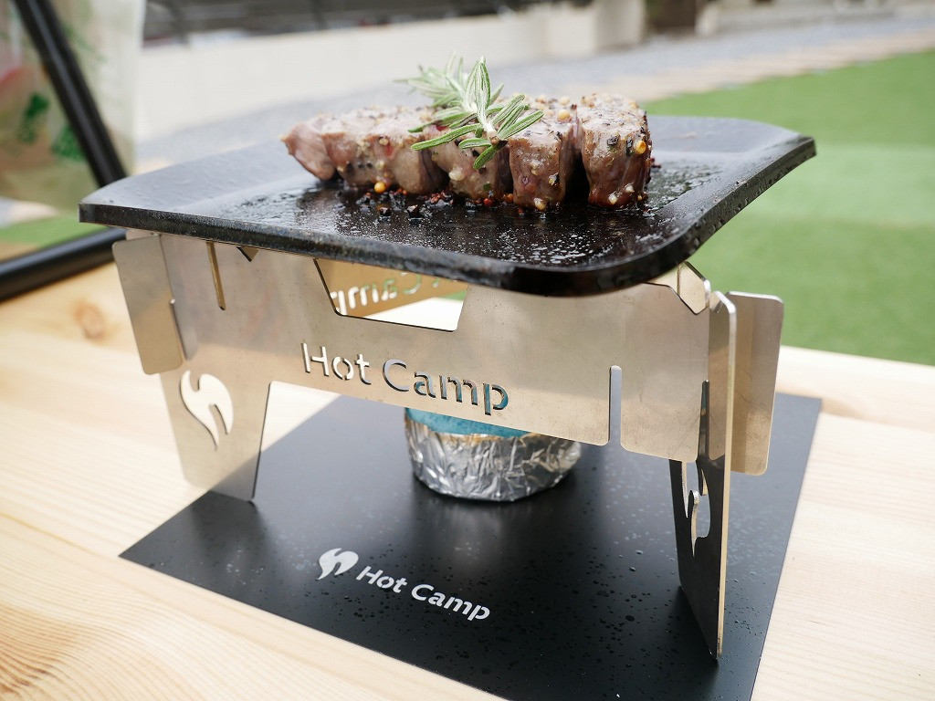 【Hot Camp】 ミニグリルスタンド 五徳