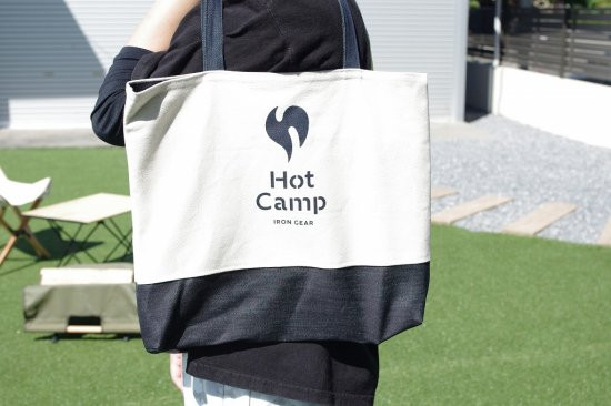 【Hot Camp】Fire Base (焚き火台) Sサイズ用 収納リバーシブルバッグ