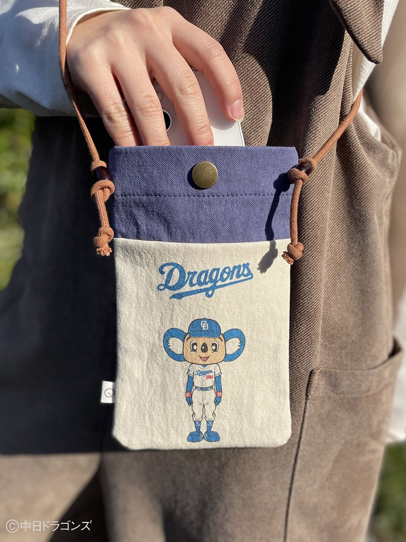 【中日ドラゴンズとのコラボアイテム】のこり染×ドアラスマホショルダー　ブルーベリー