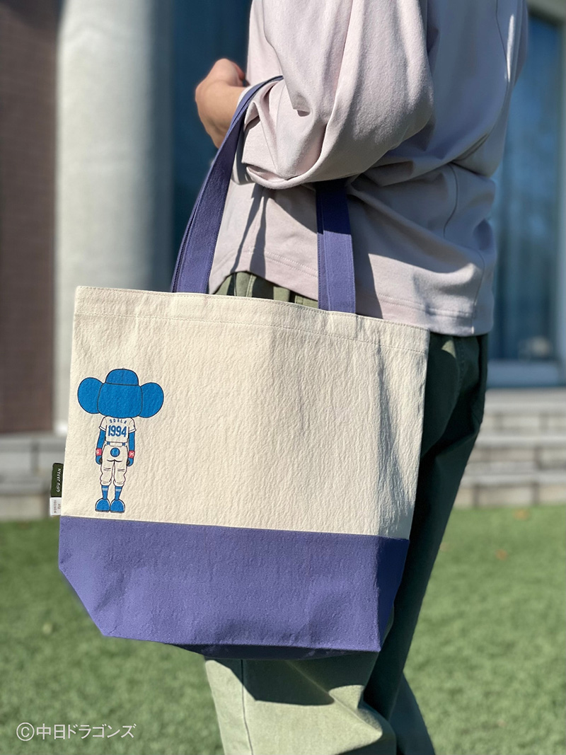 【中日ドラゴンズとのコラボアイテム】のこり染×ドアラトートバッグ（全身ドアラデザイン）　ブルーベリー