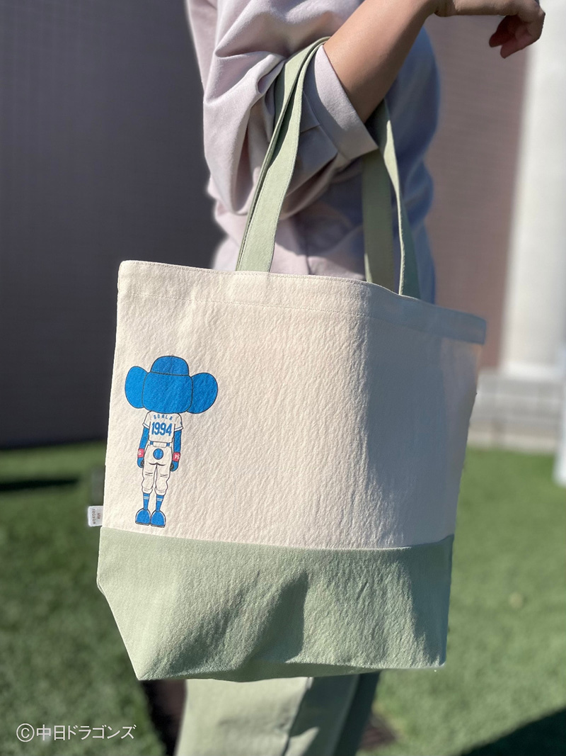 【中日ドラゴンズとのコラボアイテム】のこり染×ドアラトートバッグ（全身ドアラデザイン）　よもぎ