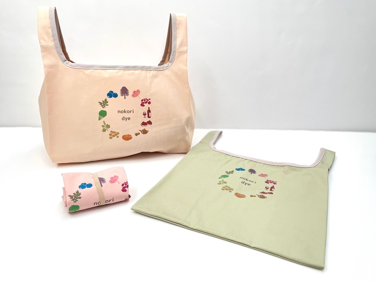 【のこり染】マイリトルバッグ　よもぎ