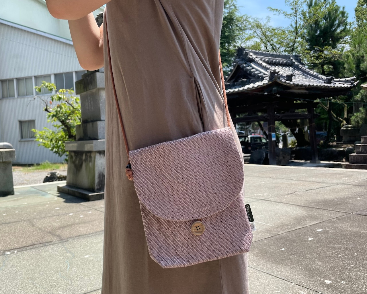 【のこり染】ご朱印帳ポーチ2冊用 さくら