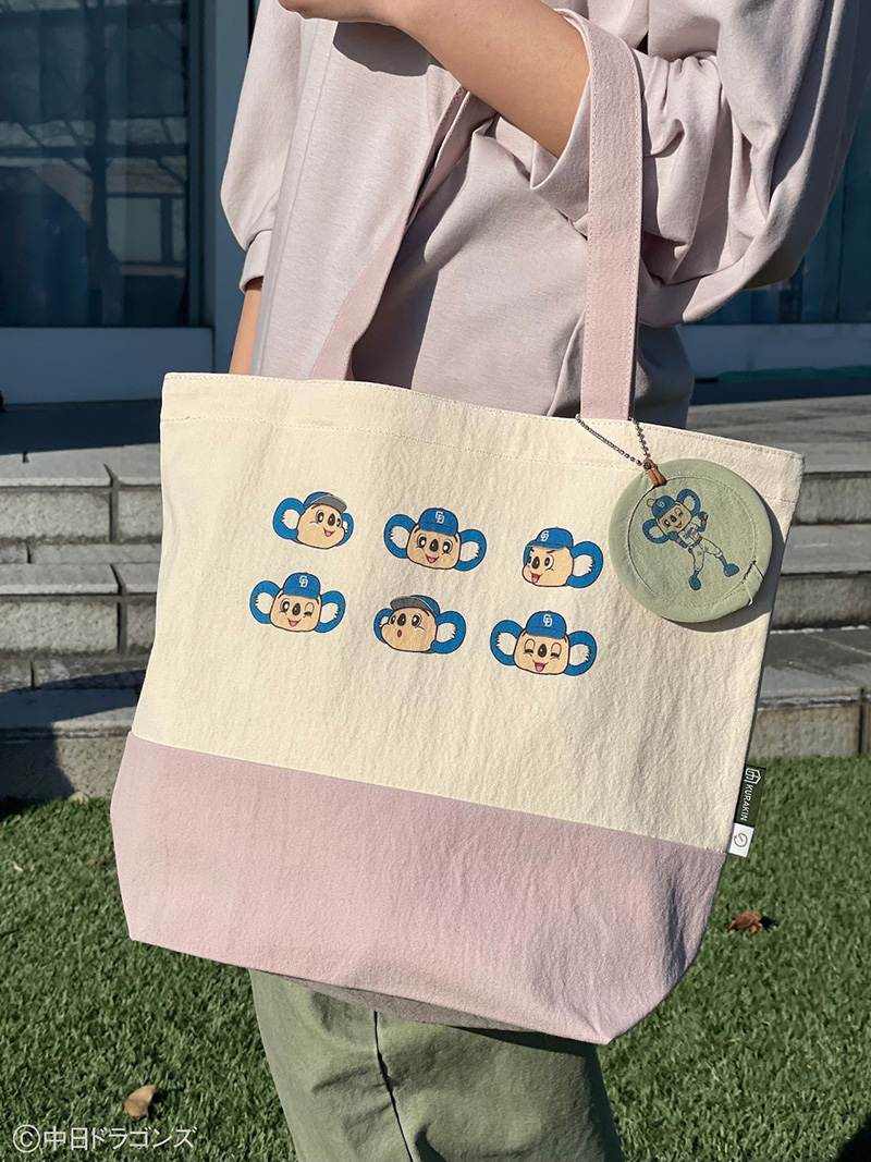 【中日ドラゴンズとのコラボアイテム】のこり染×ドアラトートバッグ　あずき