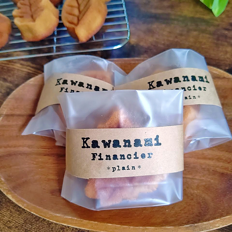 リーフフィナンシェ　ギフトセット