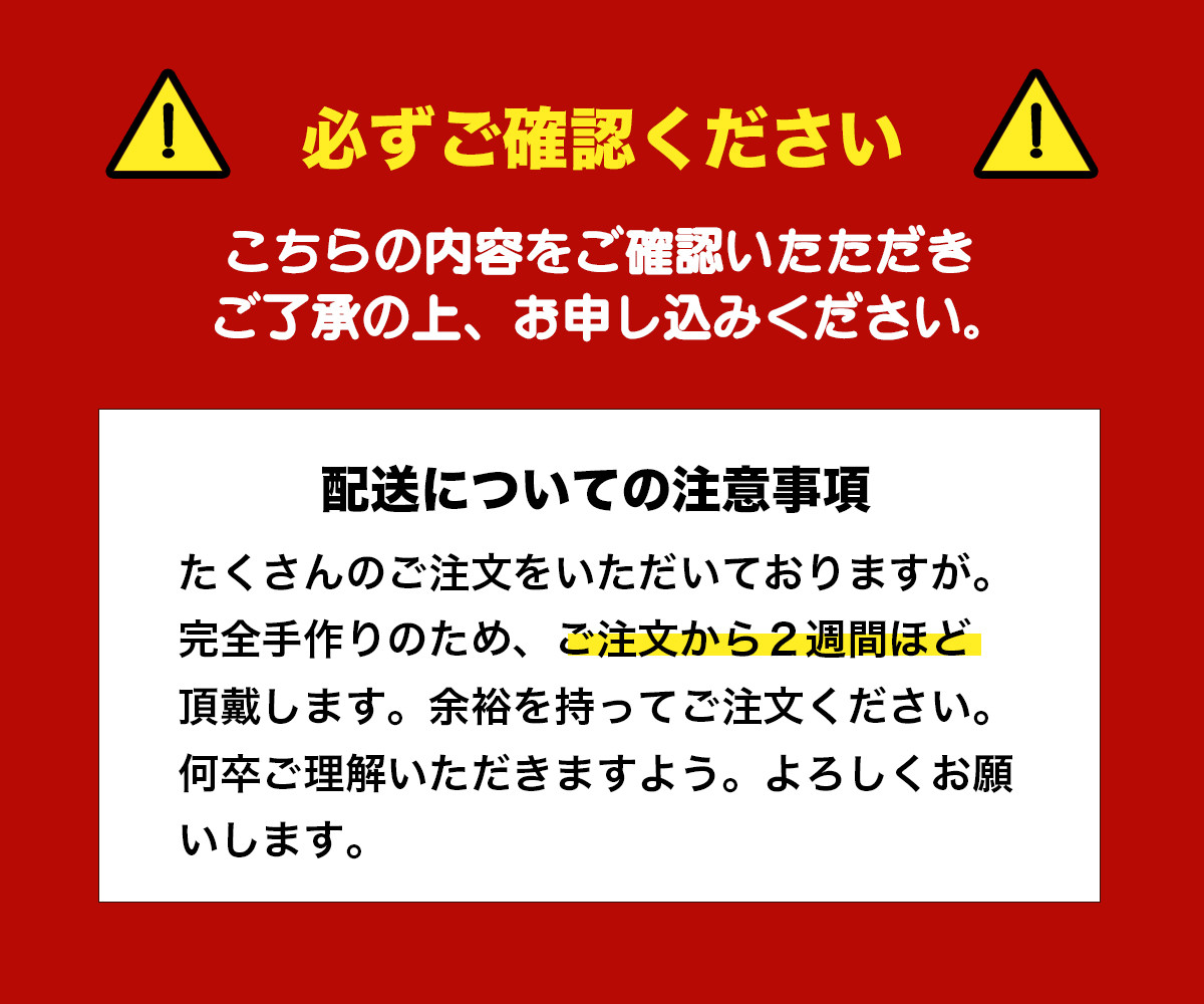 GoTorch岐阜クッキー缶４缶セット