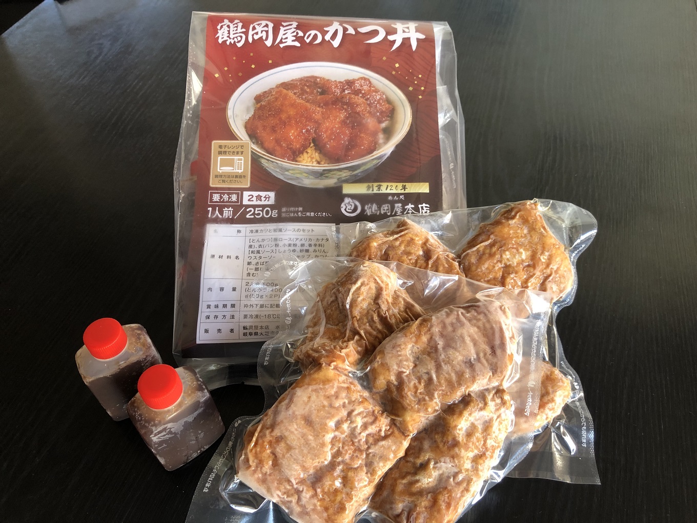 鶴岡屋のかつ丼（1人前/250ｇ×2セット）