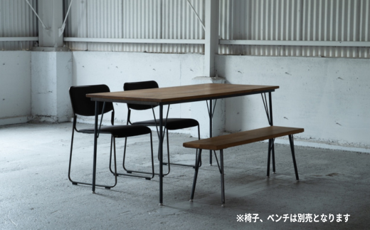 【OAK】SK TABLE 1500 (ダイニングテーブル) ミディアム