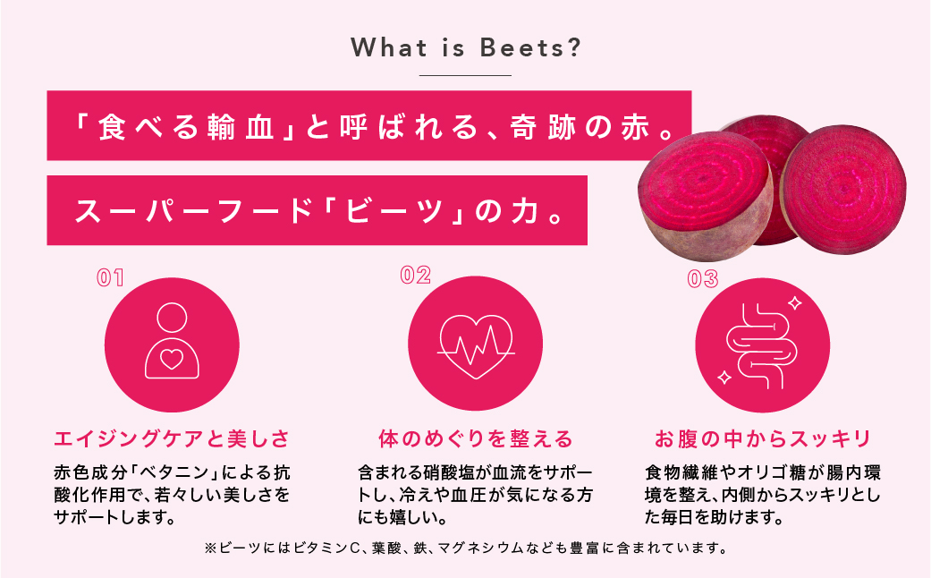 ＼グルテンフリー／ビーツを使用した ビスコッティ 3袋セット 小分け イタリア菓子 伝統菓子 国産 国産ビーツ 米粉 おやつ ギフト プレゼント スイーツ 洋菓子 焼き菓子 焼菓子 イタリア お菓子 菓子 クッキー 珈琲専門店 亜蛮忠留  minaemi 岐阜県 大垣市