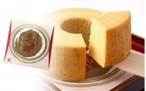 烏骨鶏極かすてら・バウムクーヘンセット